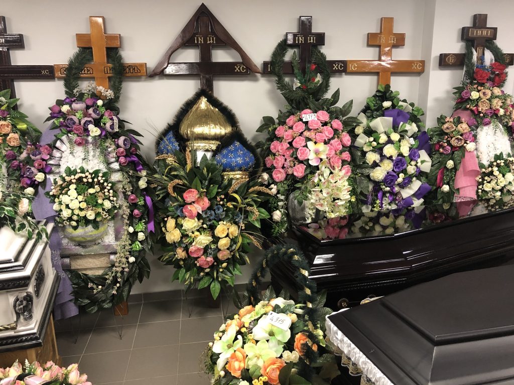 Фото из магазина
