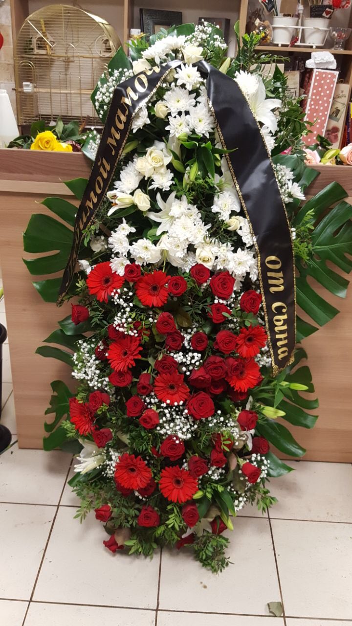 Живой венок